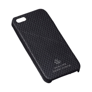 Skórzane etui na iPhone 5 MAISON SCOTCH